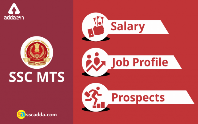 SSC MTS - JOB - SALARY - PROSPECTS (1)