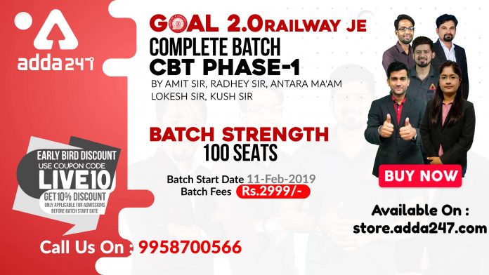 Goal 2.0 (1)