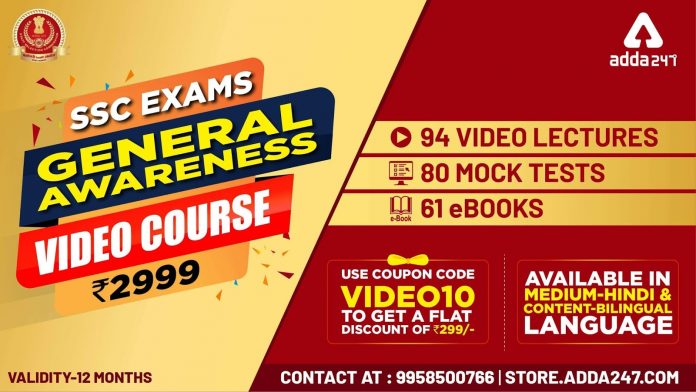 SSC_GA_2019 (1)