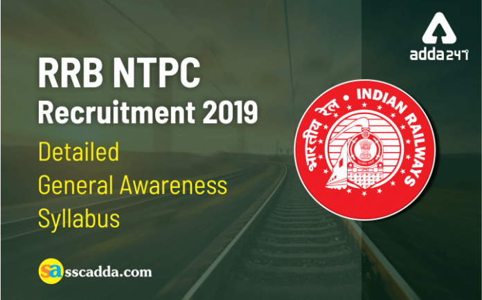 NTPC Detailed General Awareness Syllabus