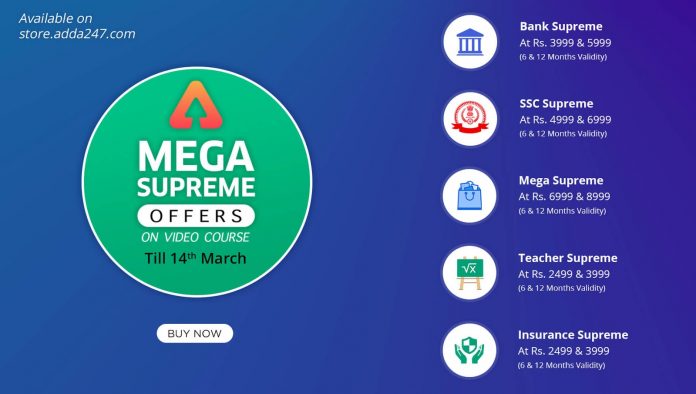 Mega-supreme_FB-&-Blog