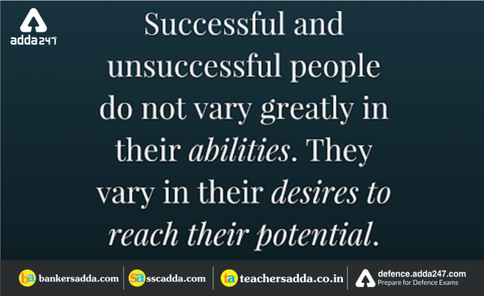Motivational image 26th March. 2019 -English