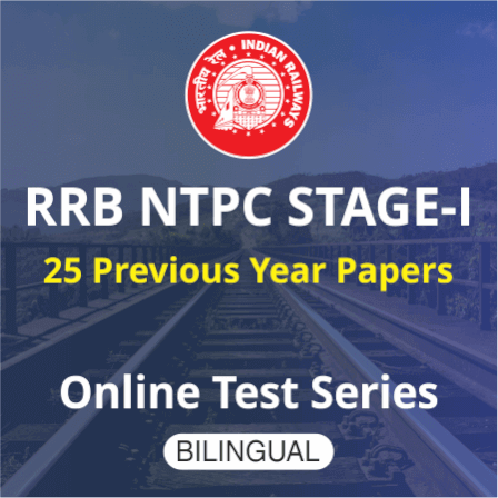 RRB NTPC Test Series: Prepare For RRB NTPC With Best Test Series_60.1