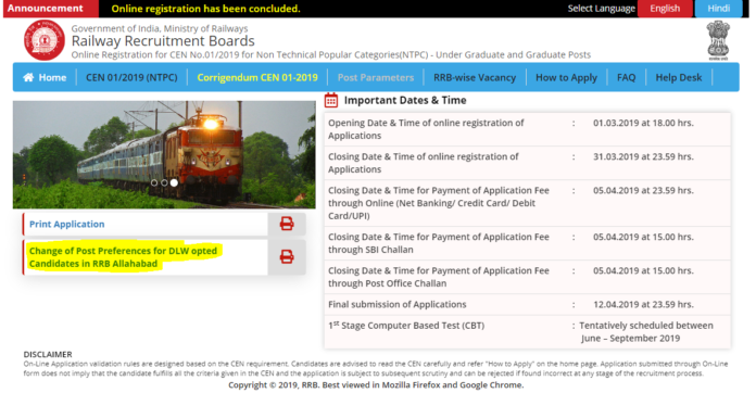 Bad News: RRB NTPC Vacancy Decreased to 35208 4 rrb alla -