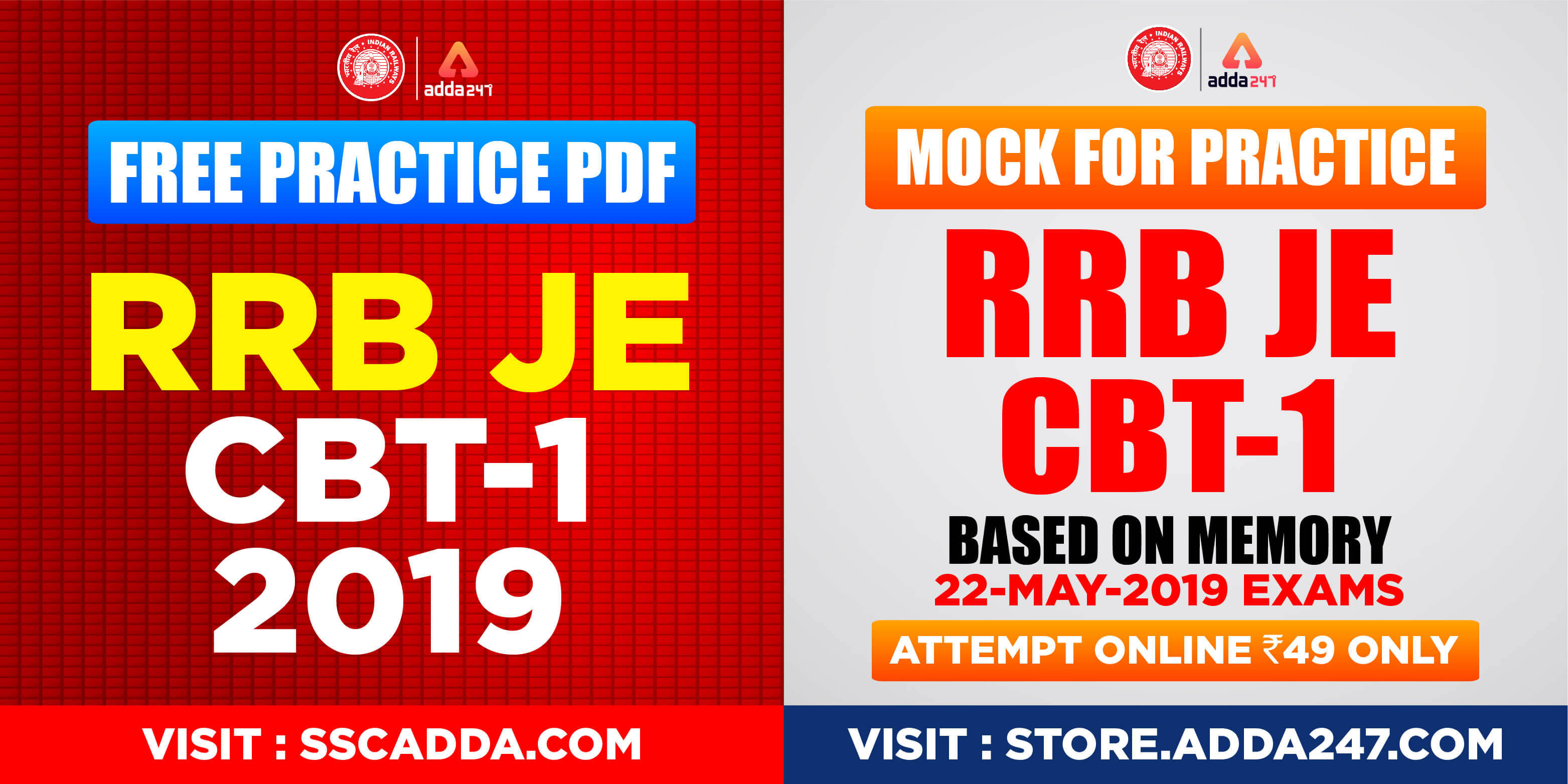 RRB JE 2019 Memory Based Paper: Watch This Space! |_2.1