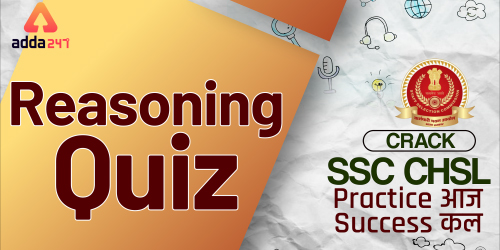 REASONING QUIZ_00082
