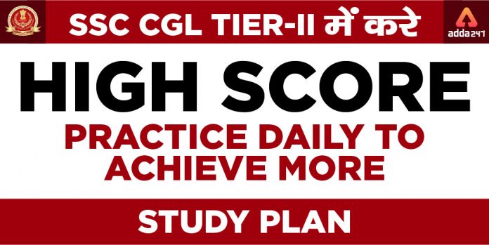 Blog_Post_June_2019_SSC_2
