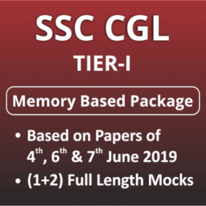 SSC CGL 2018-19 Quantitative Aptitude Memory Based Questions | Sandeep Sir | Latest Hindi Banking jobs_2.1