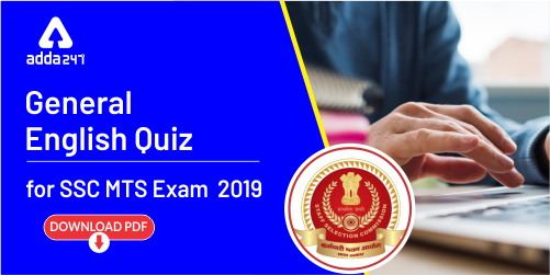 General English Quiz Downlaod PDF