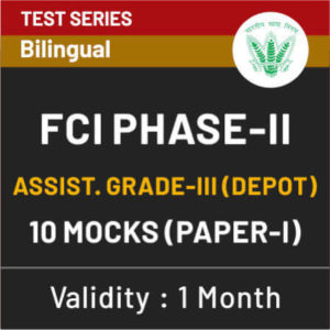 FCI Phase-II Study Material : Special Offer On Test Serie | IN HINDI | Latest Hindi Banking jobs_4.1