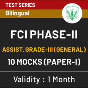 FCI Phase-II Study Material : Special Offer On Test Serie | IN HINDI | Latest Hindi Banking jobs_5.1