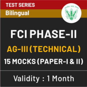 FCI Phase-II Study Material : Special Offer On Test Serie | IN HINDI | Latest Hindi Banking jobs_6.1