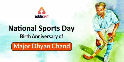 National Sports Day