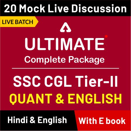 SSC CGL 2019 Notification – Latest SSC jobs_2.1