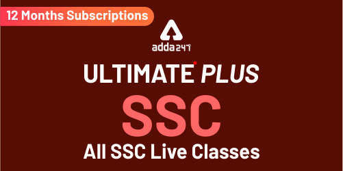 Ultimate Plus SSC (500x250)
