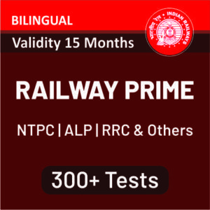 Essay Writing for SSC Descriptive exam: Make In India – Latest SSC jobs_1.1