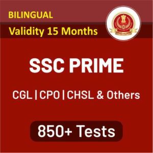 Essay Writing for SSC Descriptive exam: Make In India – Latest SSC jobs_0.1