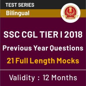SSC CGL TIER I Previous Year Questions 2018 Online Test Series_50.1