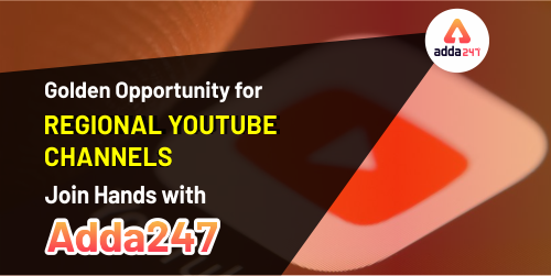 Join Hands with Adda247 (500x250)
