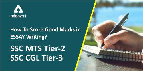 How To Score Good Marks In ESSAY Writing (500x250)