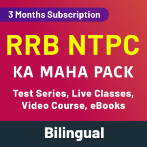 RRB NTPC Maha Pack_50.1