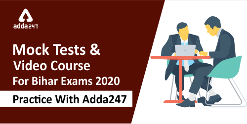 Mock Tests & Video Course For Bihar Exams 2020 - 500x250