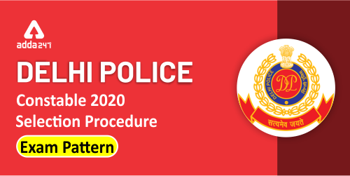 Delhi Police Constable 2020 (500x250) (1)