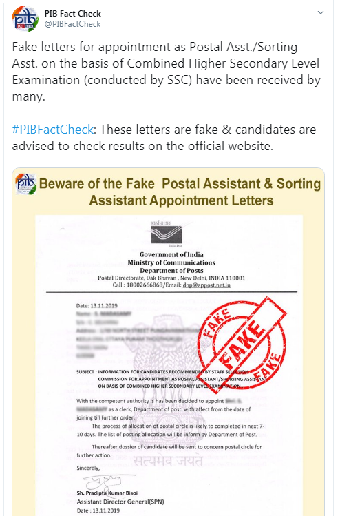 PIB Notice On Fake Appointment Letters of SSC CHSL_50.1