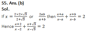 SSC CGL के लिए एडवांस्ड लेवल संख्यात्मक अभियोगिता क्विज़ 16 जनवरी 2020 : Number system, mensuration and Algebra_230.1