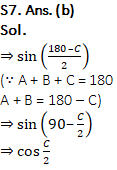 SSC CGL के लिए एडवांस्ड लेवल संख्यात्मक अभियोगिता क्विज़ 16 जनवरी 2020 : Number system, mensuration and Algebra_250.1