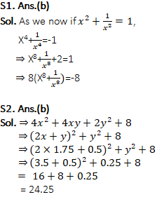 Quantitative Aptitude For SSC CGL,CHSL : 17th January 2020 for Geometry, mensuration and Algebra_150.1