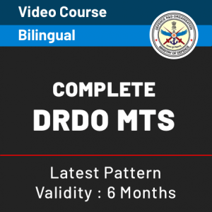 DRDO MTS परीक्षा 2020: टियर 1 परीक्षा के लिए तैयारी की रणनीति और टिप्स_60.1