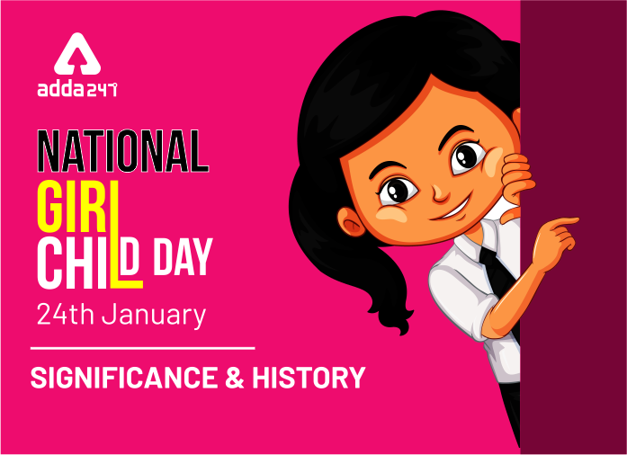National Girl Child Day (24th January) History & Significance