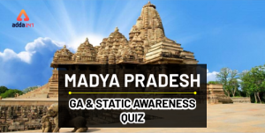 Madya-Pradesh-GA-And-Static-Awareness-Quiz-1-300x151-1