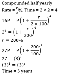 Quantitative Aptitude Quiz for SSC CHSL 31st January 2020 For Percentage, Compound Interest , Time Speed & Distance_70.1