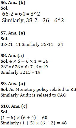 SSC CGL परीक्षा 2020 के लिए रीजनिंग क्विज 3 फरवरी 2020 : Analogy_50.1