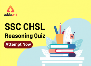 SSC-CHSL-Reasoning-Quiz-300x218-1-2-1