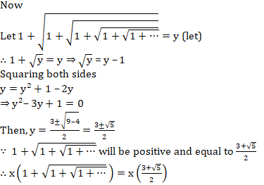 SSC CGL Quantitative Aptitude : 10 फरवरी 2020 for Algebra_200.1