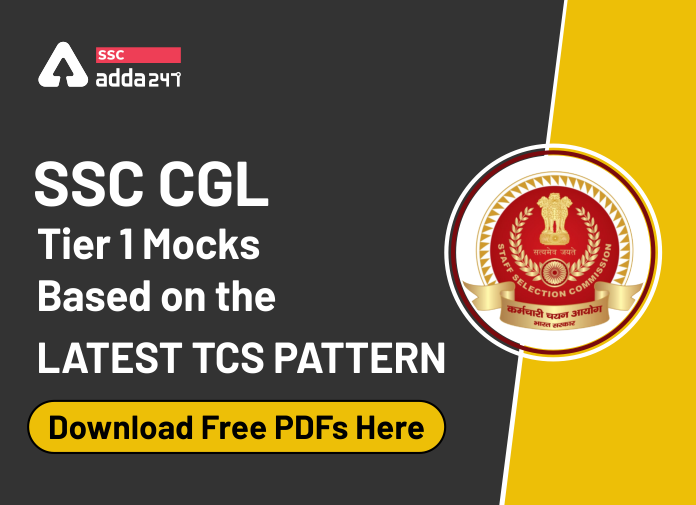SSC CGL TIER 1 Mocks