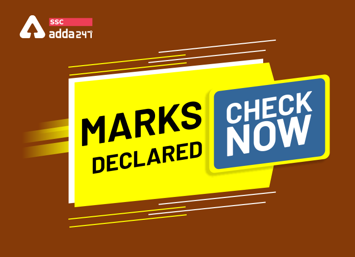 Marks Declared Check Now - Blog (1)