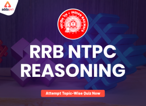 reasoning-rrb-ntpc-1-300x218-1-2-1-2-1-1 (2)