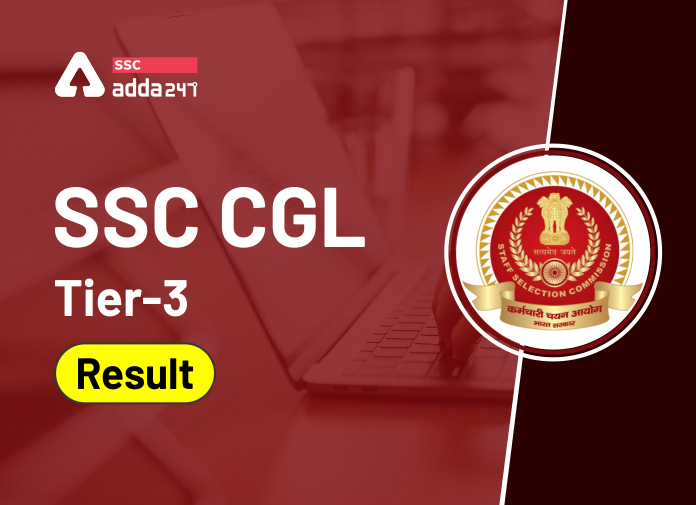SSC CGL Tier-3 Result To Be Out Soon- Blog (1)