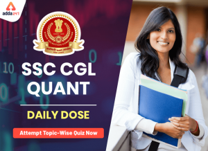 quant-ssc-cgl-300x218-1-2-2-1-1-2-1-1-2-1