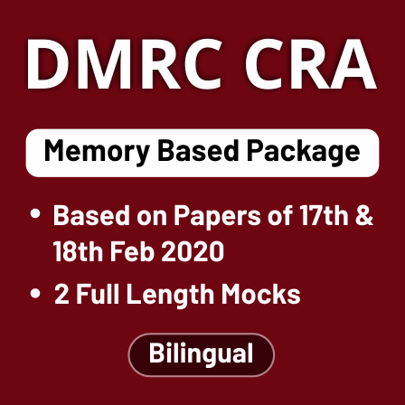 DMRC CRA परीक्षा 2020: Adda247 द्वारा Memory Based Mocks प्राप्त करें_50.1