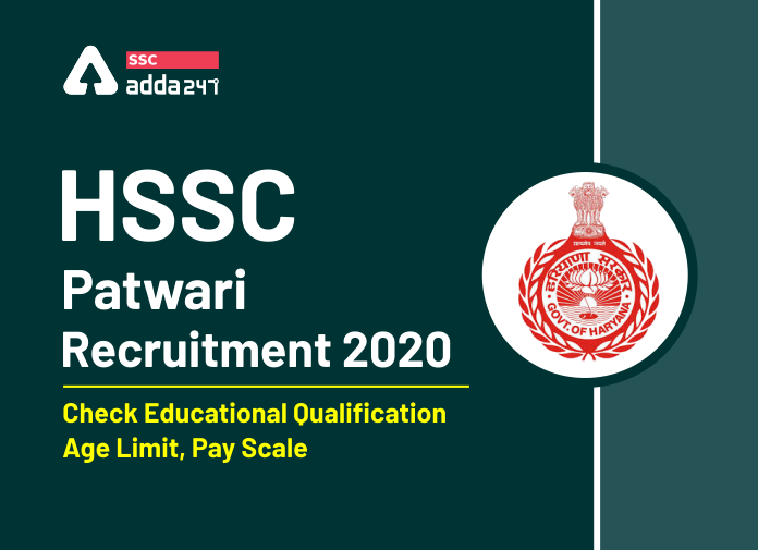 HSSC Patwari Recruitment 2020 - Blog