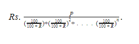 यहाँ देखें चक्रवृद्धि ब्याज के सूत्र, ट्रिक और उसपर आधारित प्रश्न_160.1