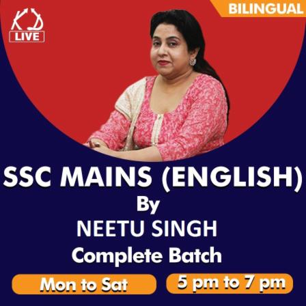 नीतू सिंह के KD Campus Live Classes के साथ करें SSC CGL टीयर II English की तैयारी दो भाषाओं में_50.1