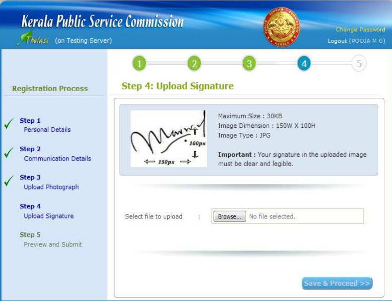 Kerala PSC Thulasi Login, How to Apply for Kerala PSC?