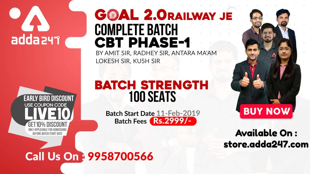 RRB JE CBT-1 LIVE BATCH: Why The 2nd Batch Was Created?_2.1