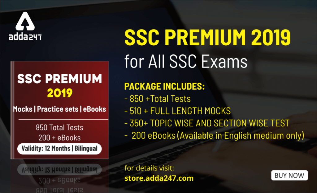 SSC 2019 Premium Package : Mock Test & E-Books| Get 25 % Discount | Use Code :EXAM25_2.1